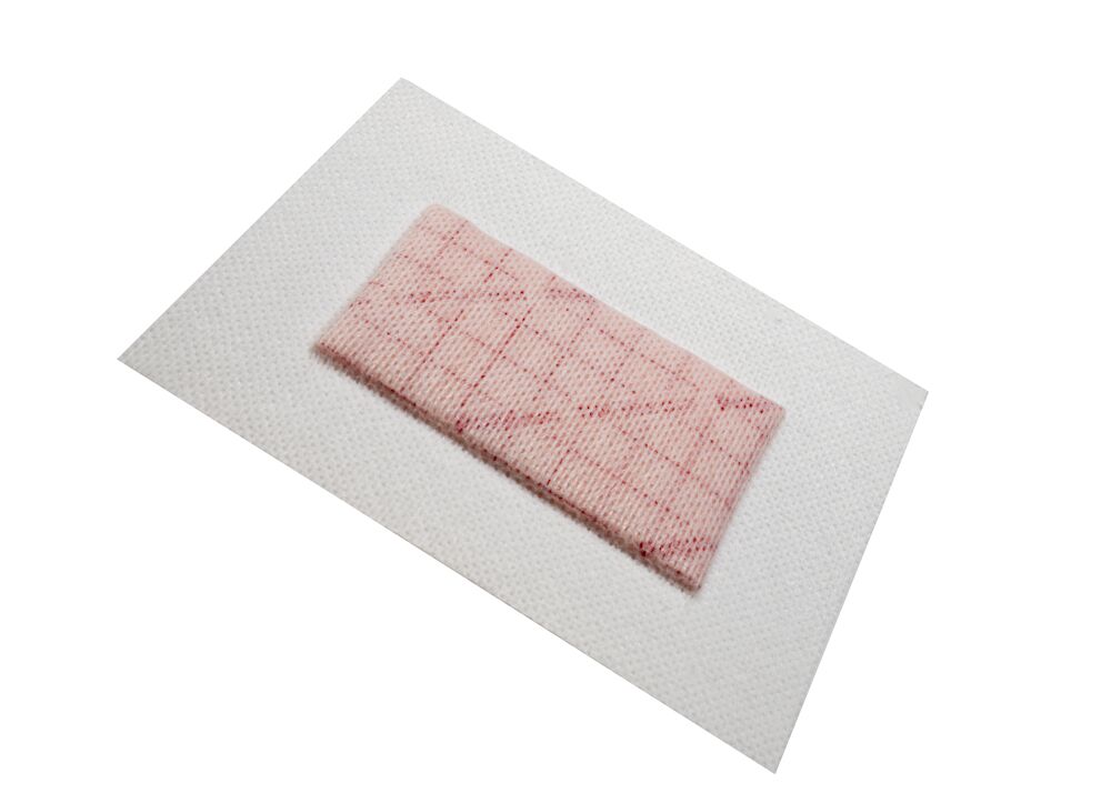 PolyMem Cloth Adhesive Dressing 4 "x 5" | Byram Healthcare PolyMem Cloth Adhesive Dressing 4 "x 5" | Byram Healthcare